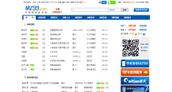 Desktop Screenshot of mz99.com